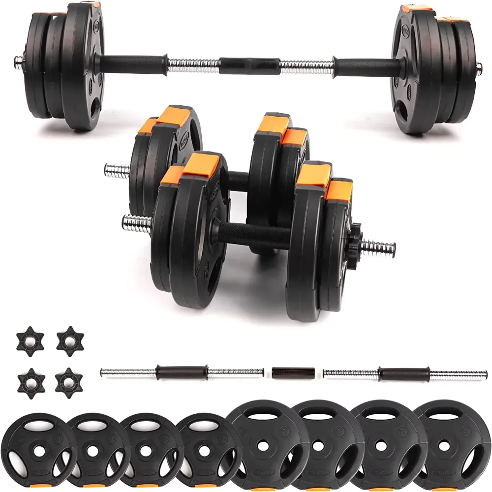 Strength Training 2 in adjustable 1.1lb