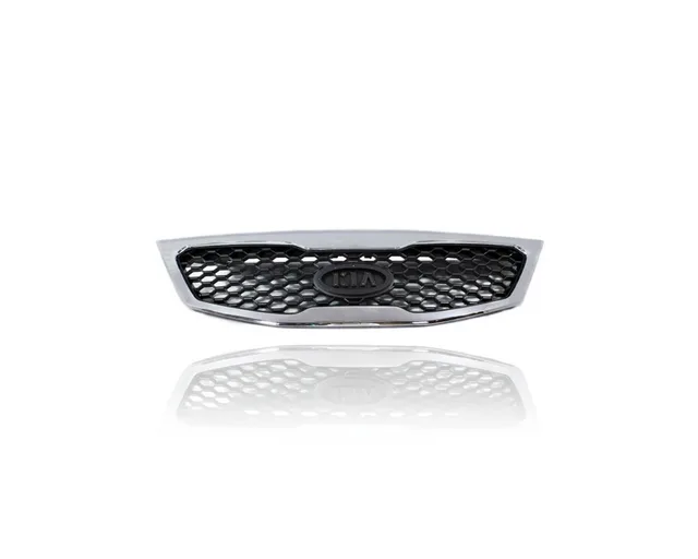 Grille black 7.87 "