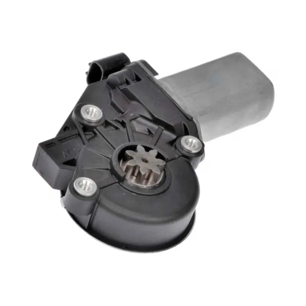 Latch Motor 1.25 lb