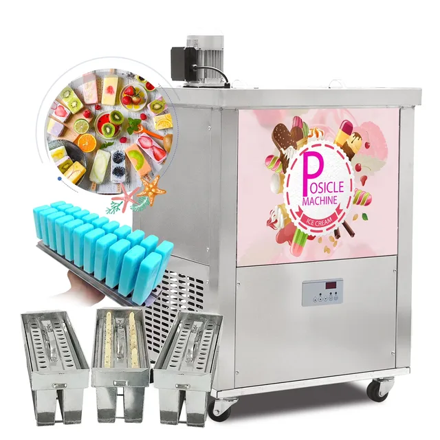 Machine 110v 1800w 53.15"