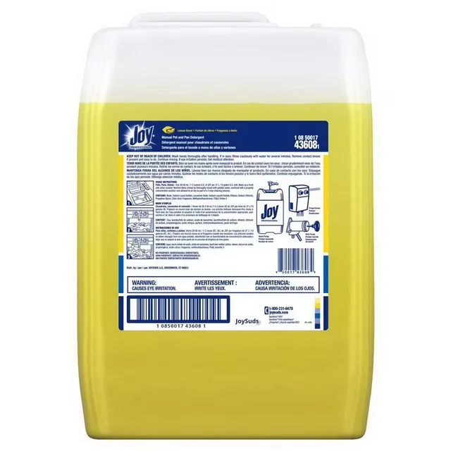 Kitchen Tools 1-5 gallon 43608pack