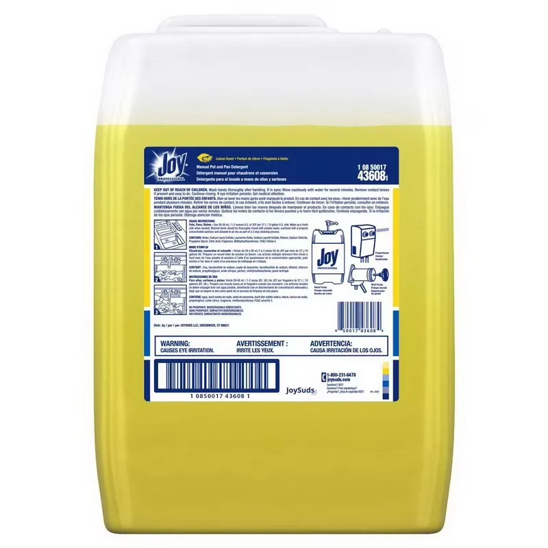 Kitchen Tools 1-5 gallon 43608pack