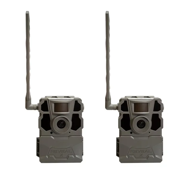Trail Camera 2 pack adjustable waterproof