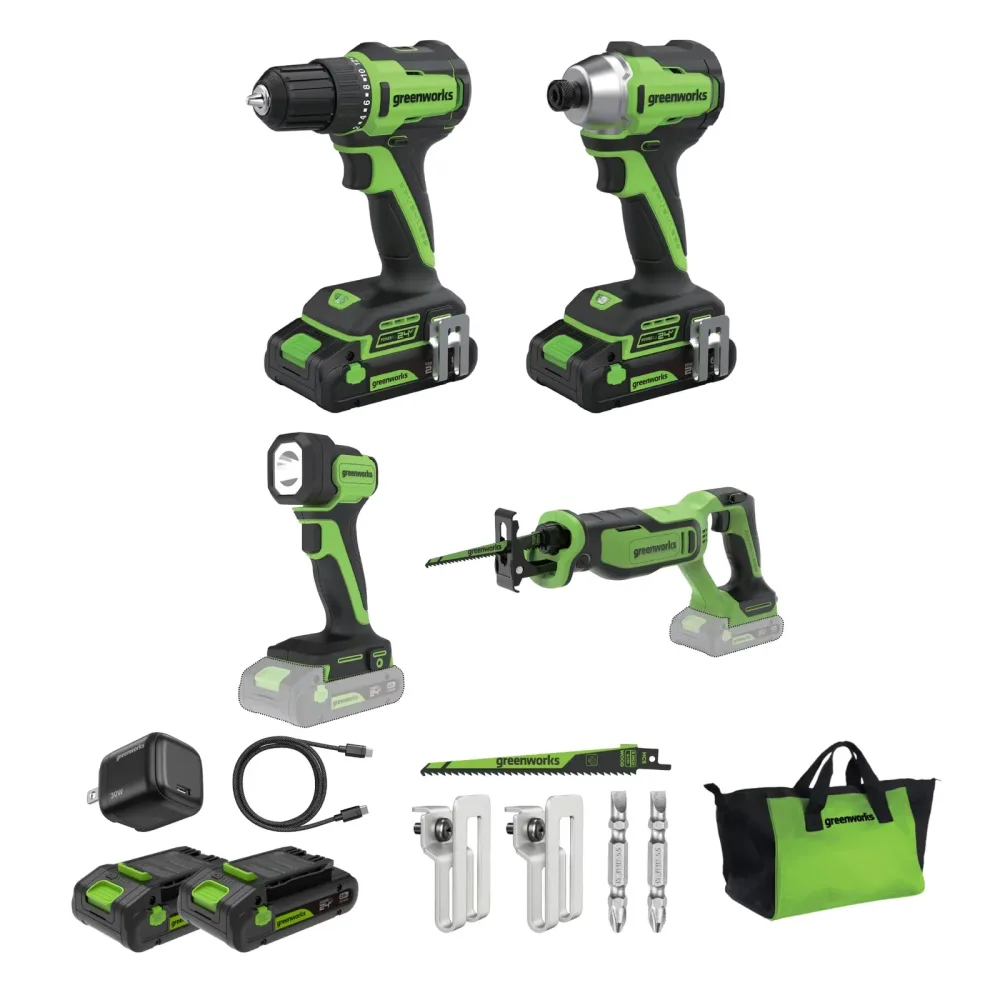 Power 24v adjustable 11"