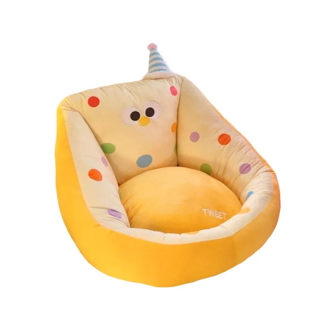 Cartoon Seat yellow 50cm 19.69 inches