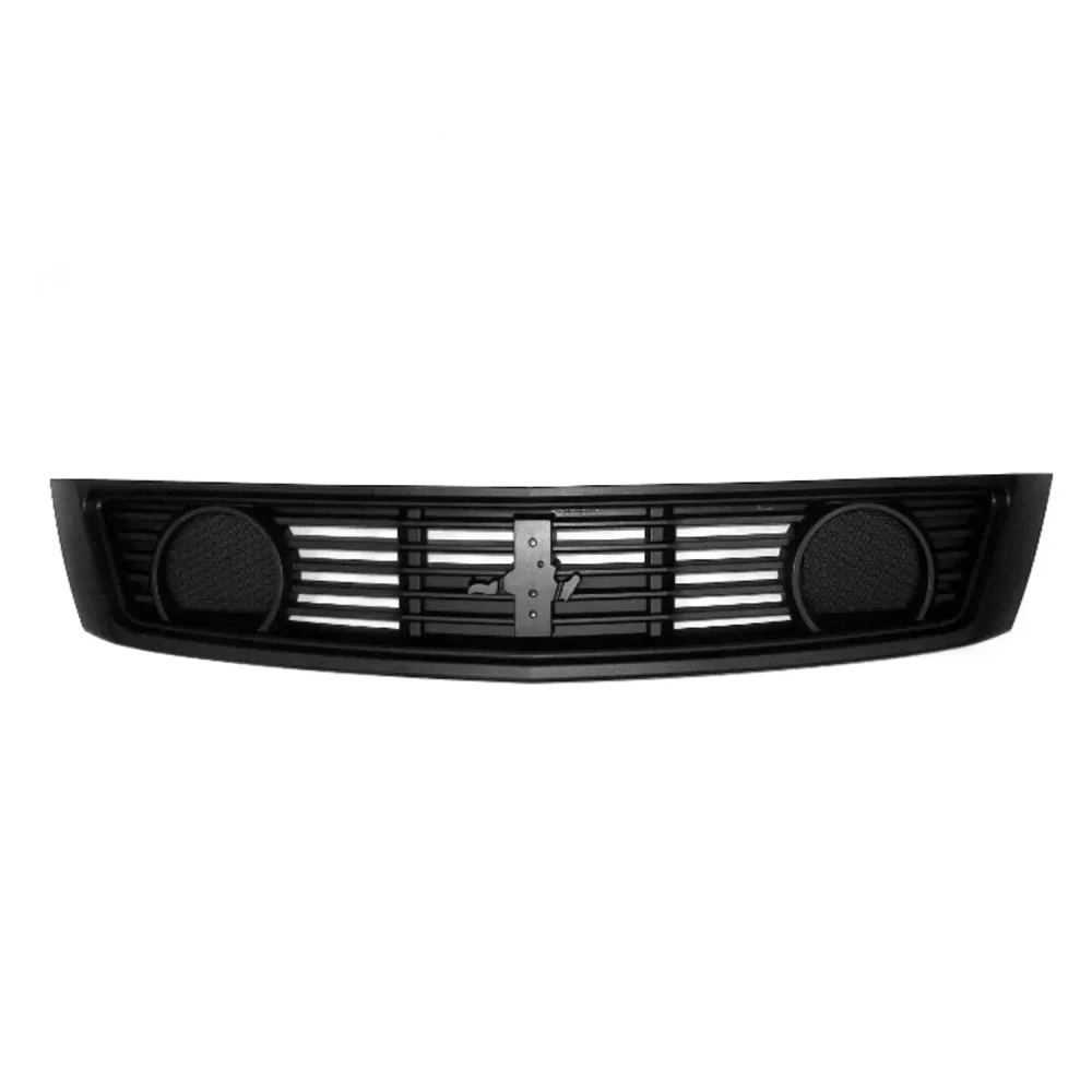 Grille black