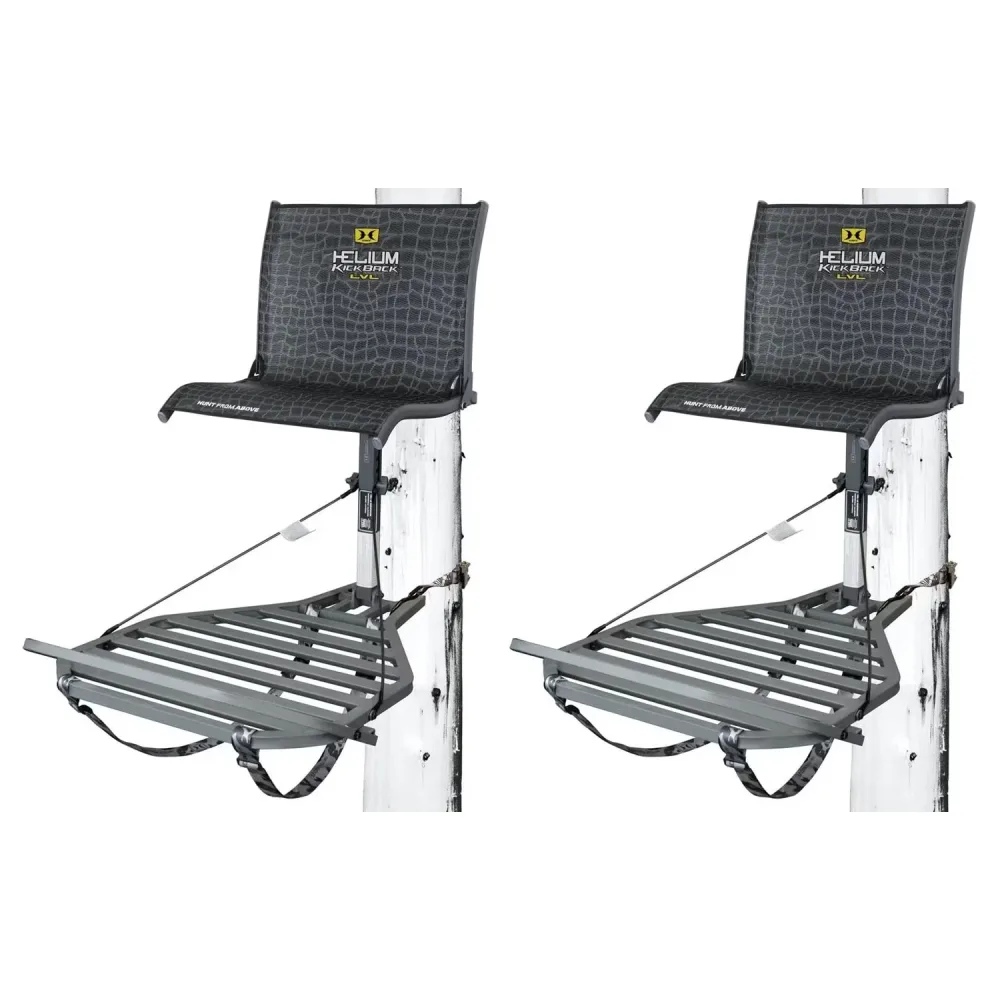 Tree Stand 2 pack 14 inches 20.5 inches