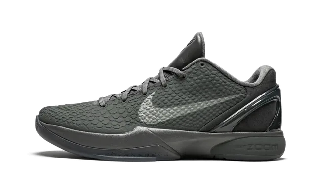 Basketball black grey