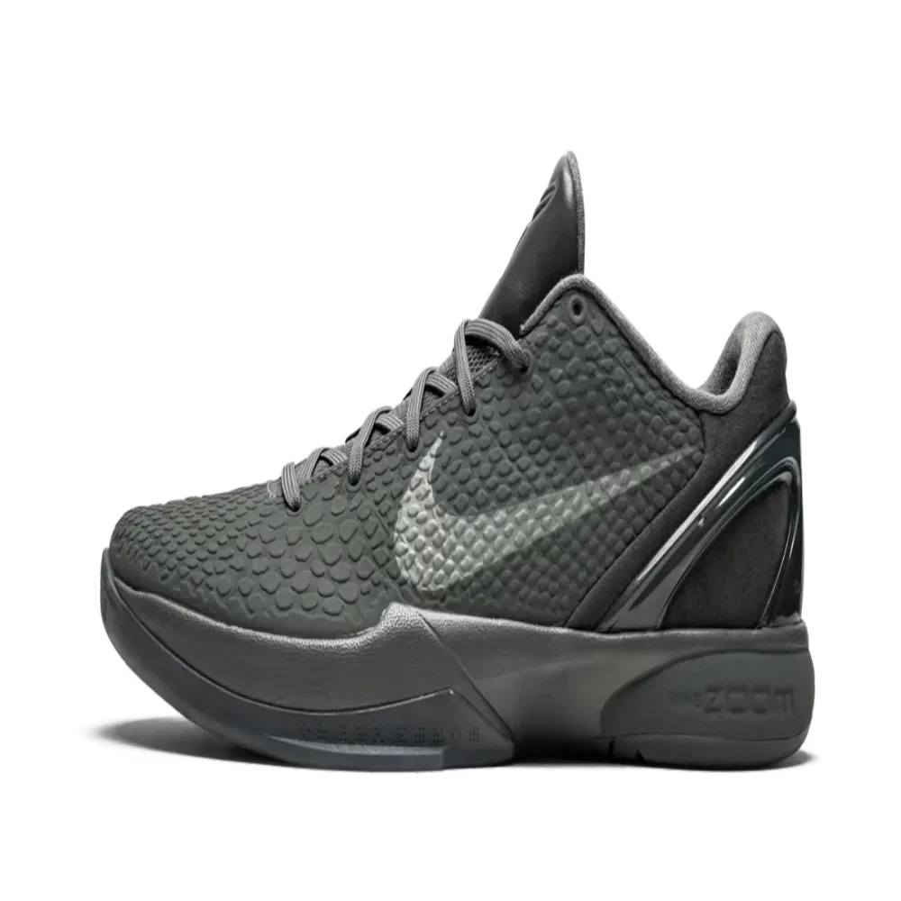 Basketball black grey