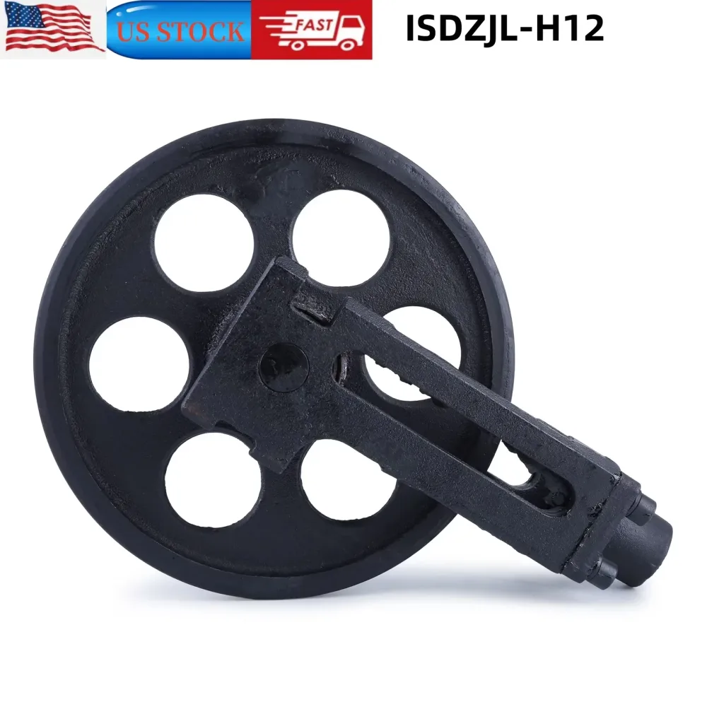 Carrier 4.75 inch