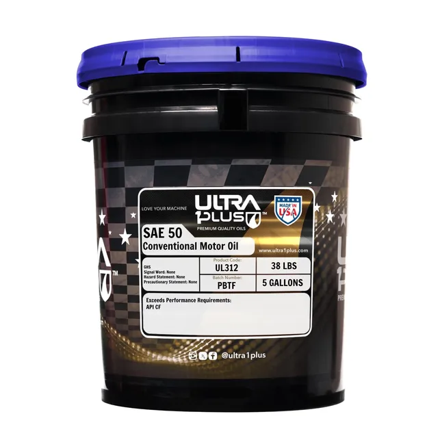 Motor 5 gallon heavy-duty 38 lb