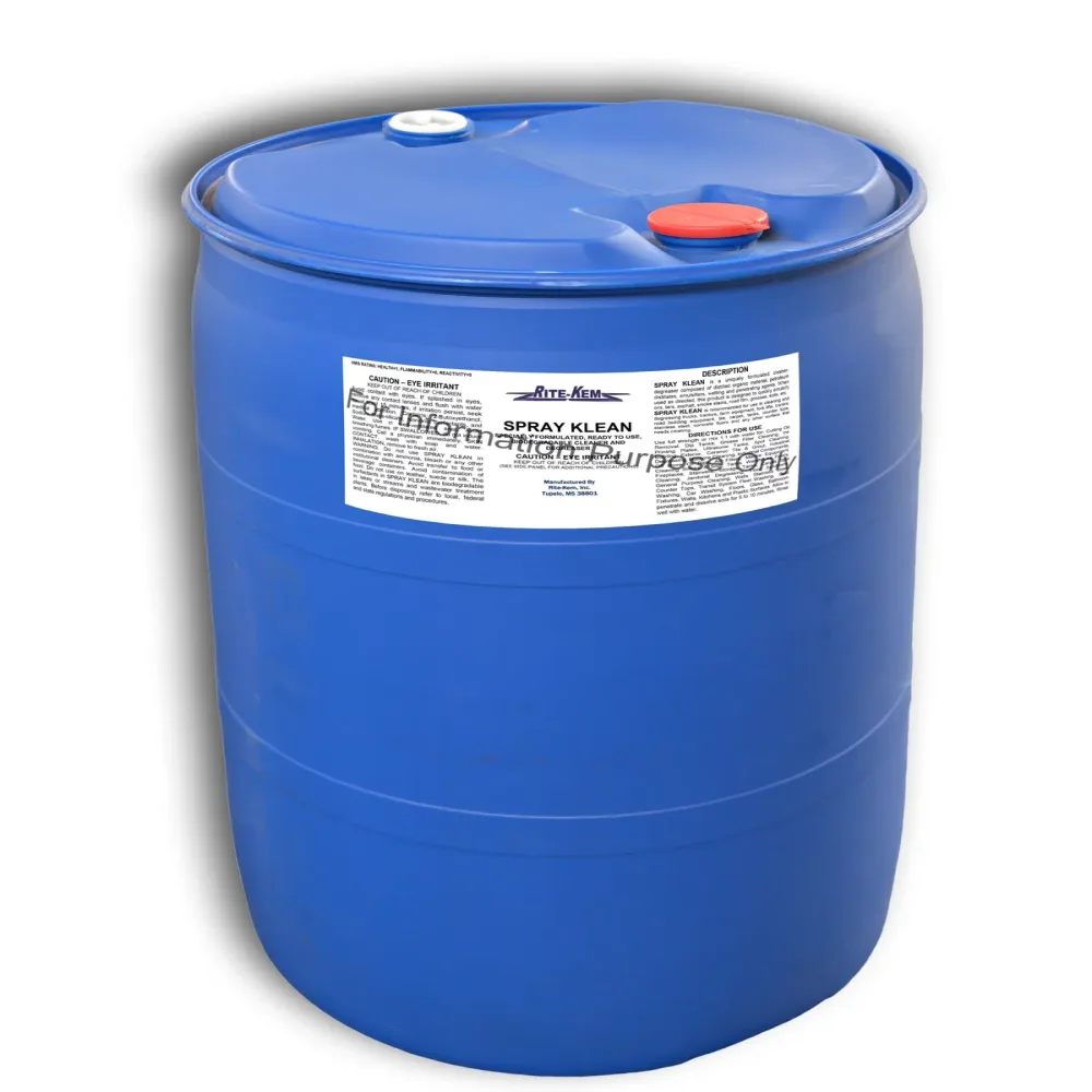 Spray 55 gallon 508 lb