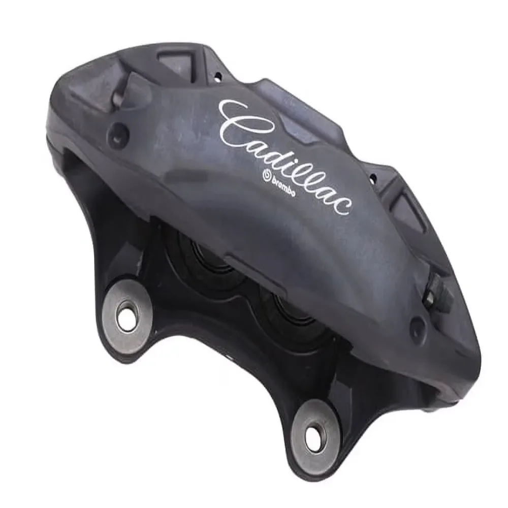 Disc Brake