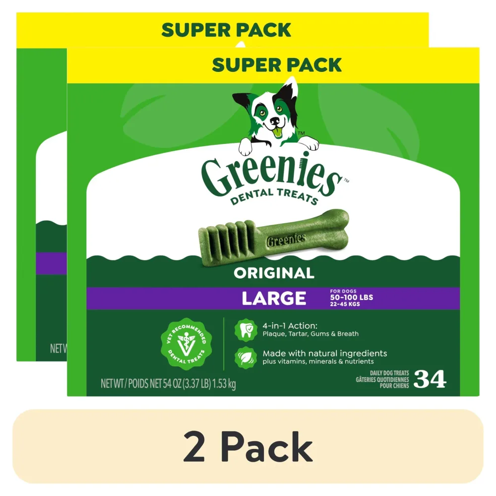 Dog Treats 2 pack 54 oz 3.3 lb
