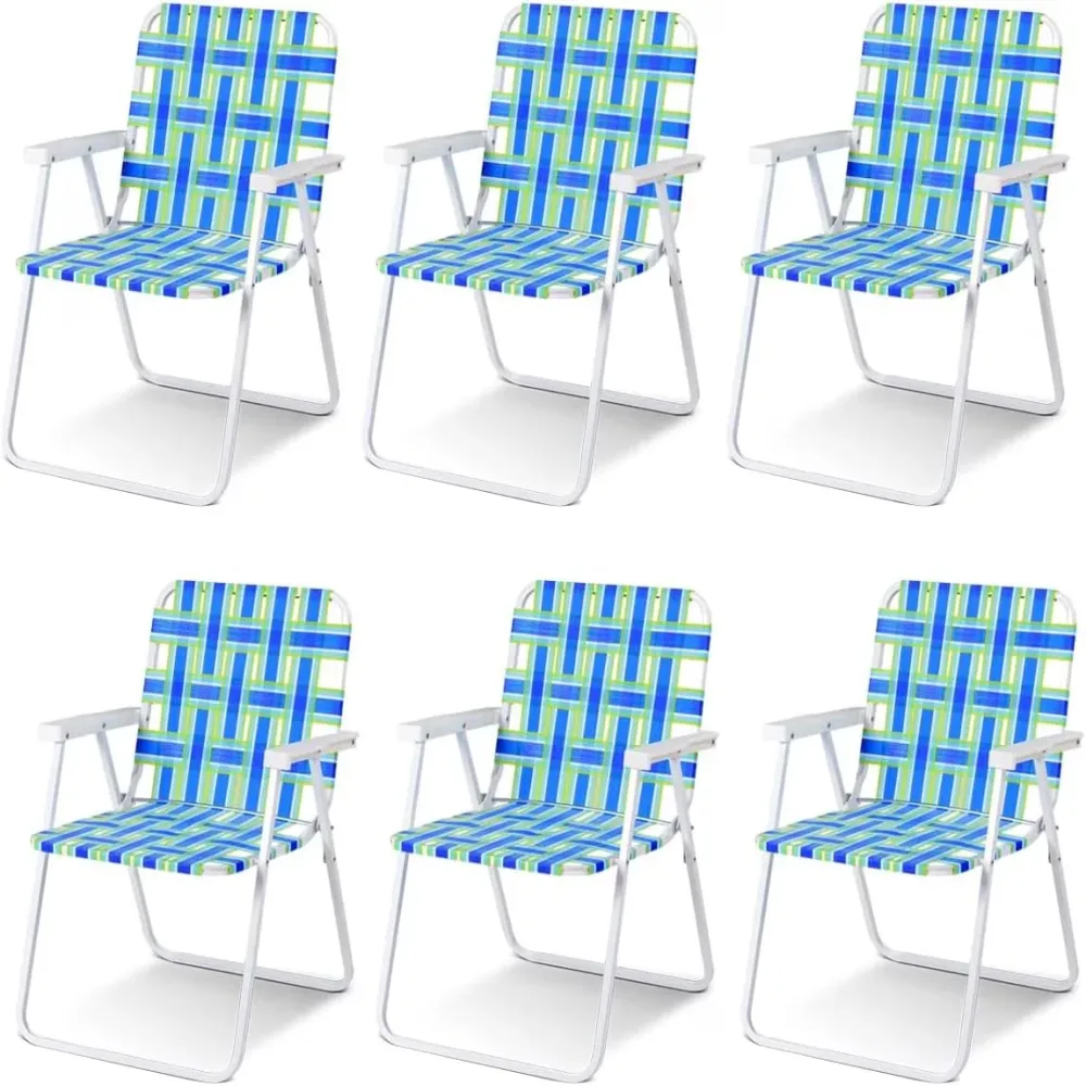 Beach Chair 265 lbs portable folding