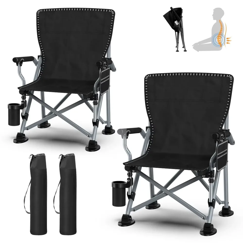 Fishing 2 pack 450 lbs folding