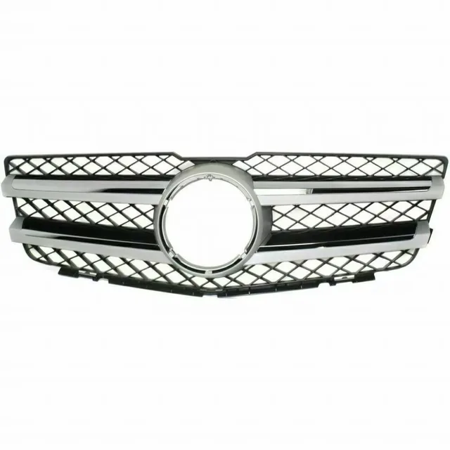 Grille