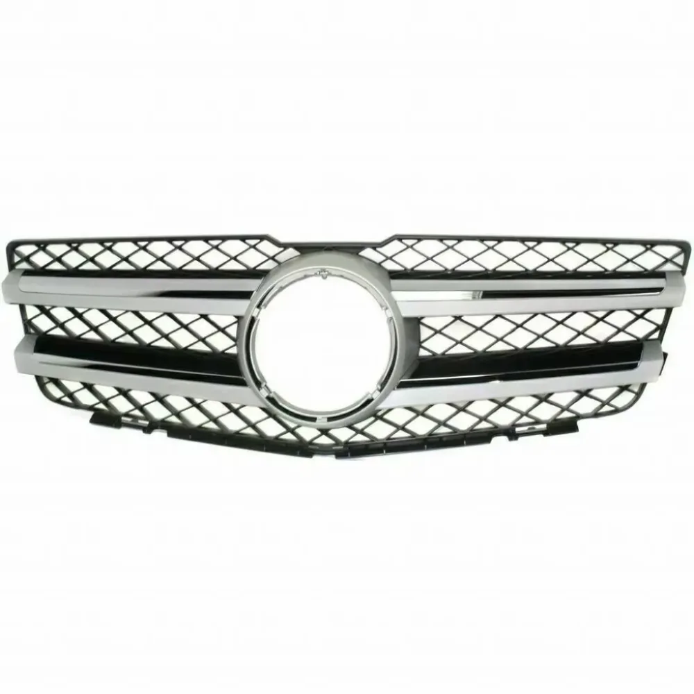 Grille