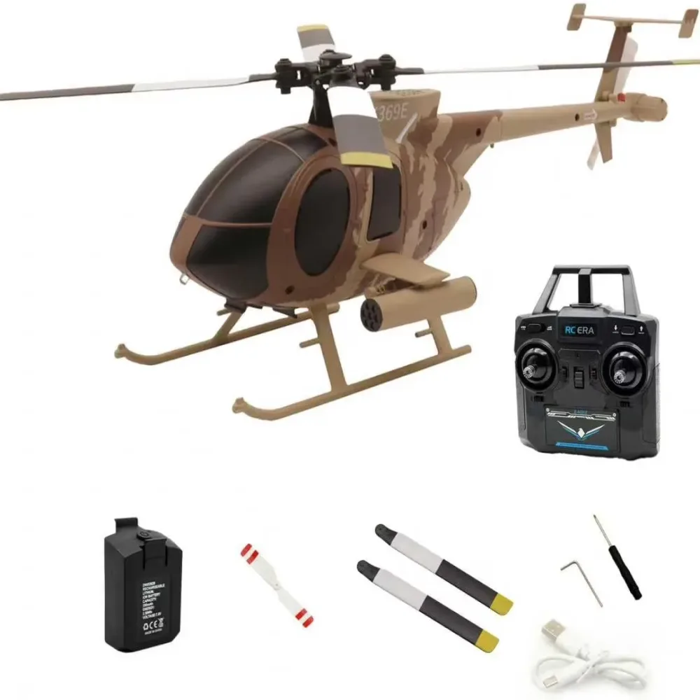 Remote Control yellow 256mm 239mm