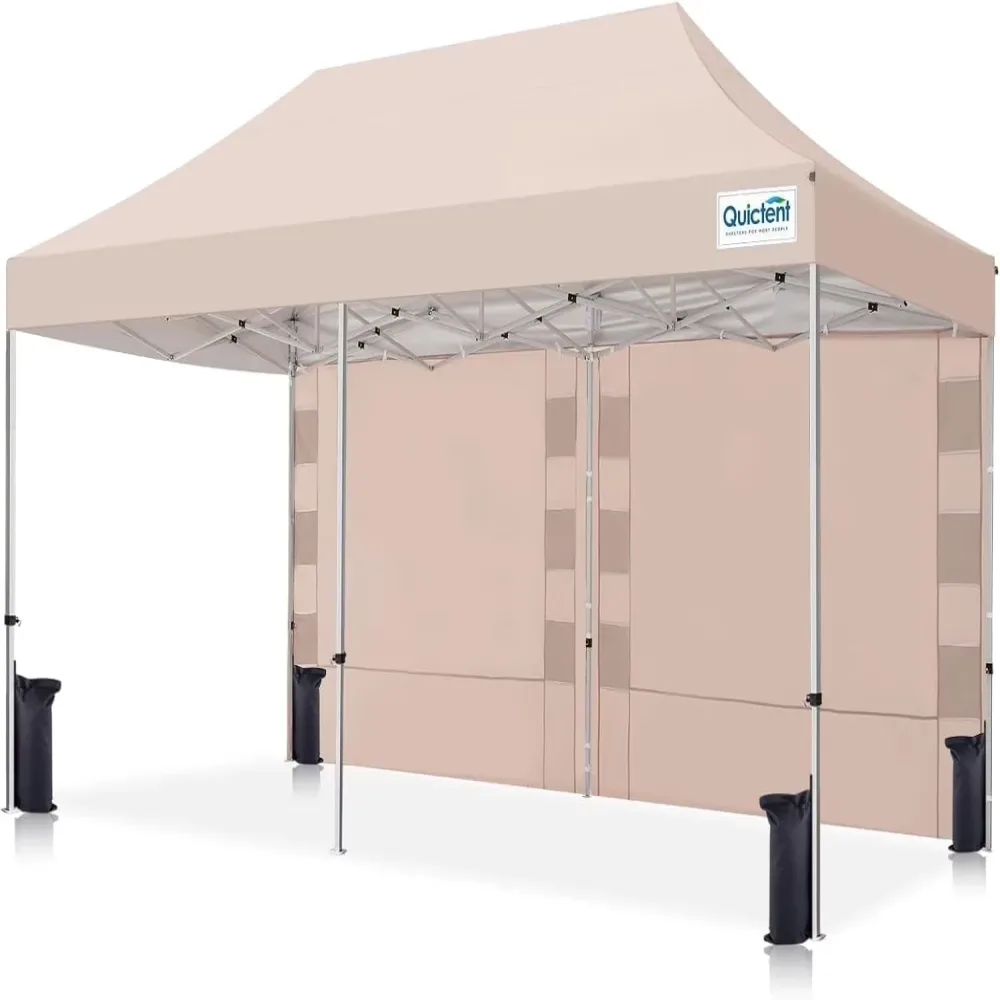 Canopy Tent portable adjustable beige