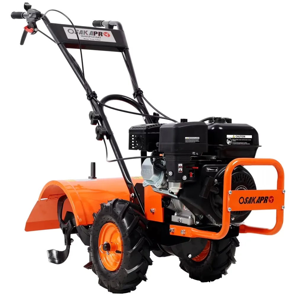 Bed 7hp 20 inch 8 inch