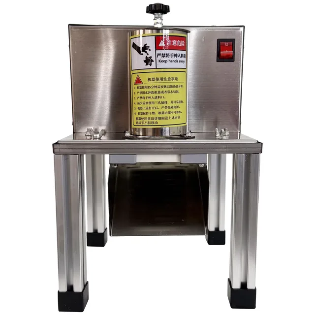 Machine 110v 250w 3"