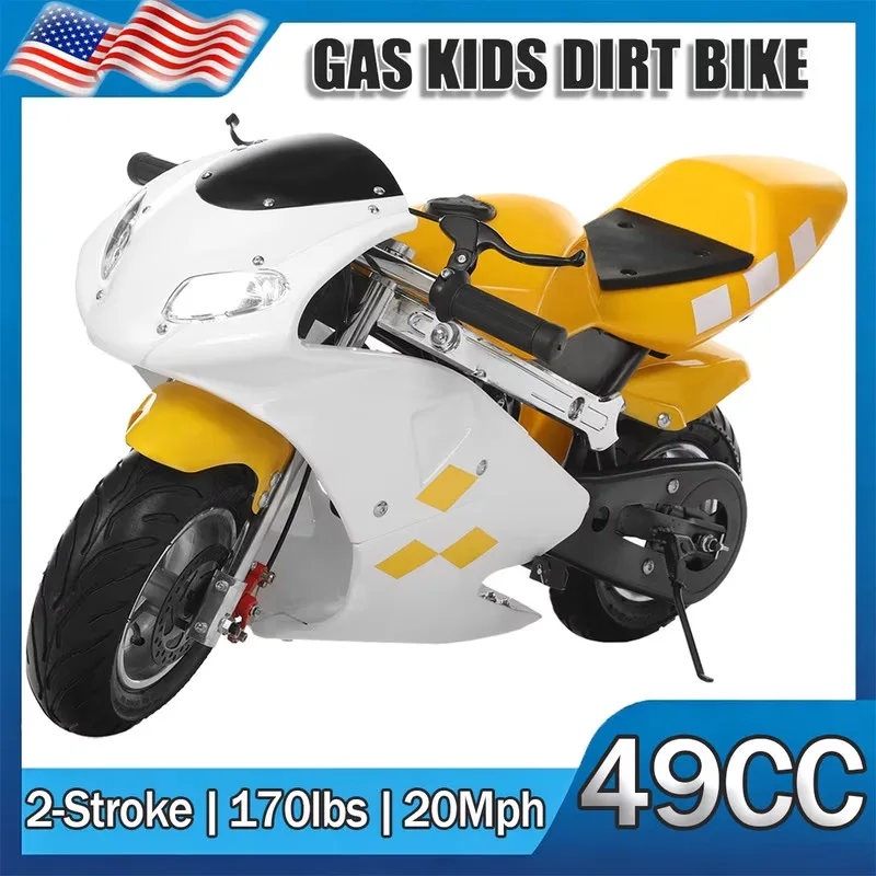 Dirt Bike 170lbs 23 inches 170 lbs