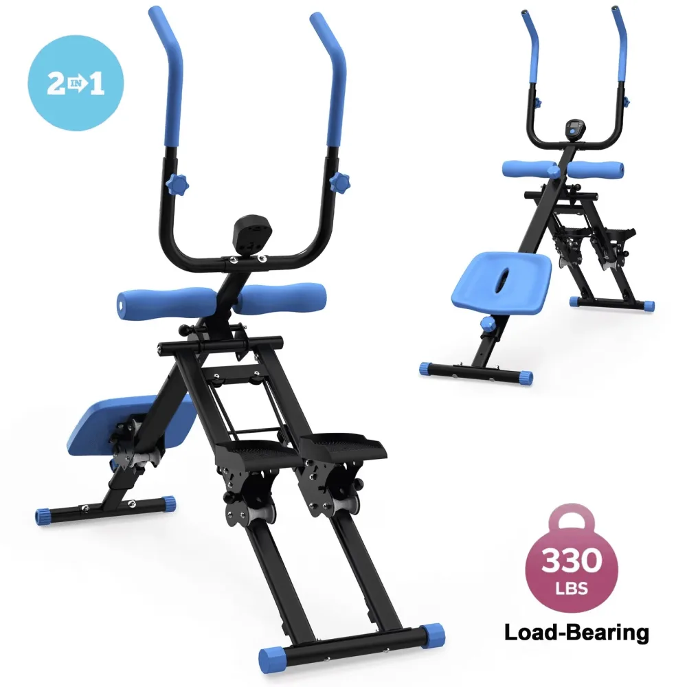 Exercise Equipment 2 in blue 300 lbs