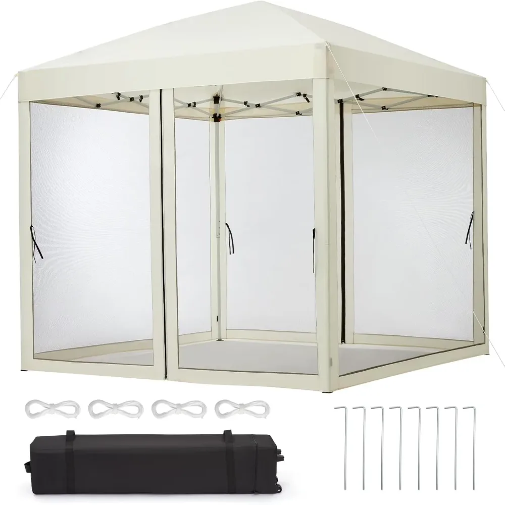 Canopy Tent 10 ft portable beige