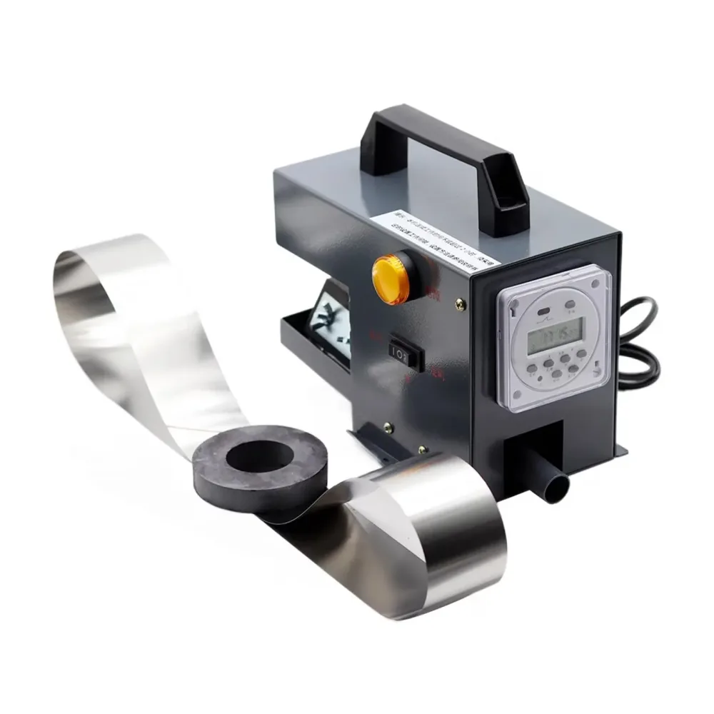 Machine 14w portable 370 mm