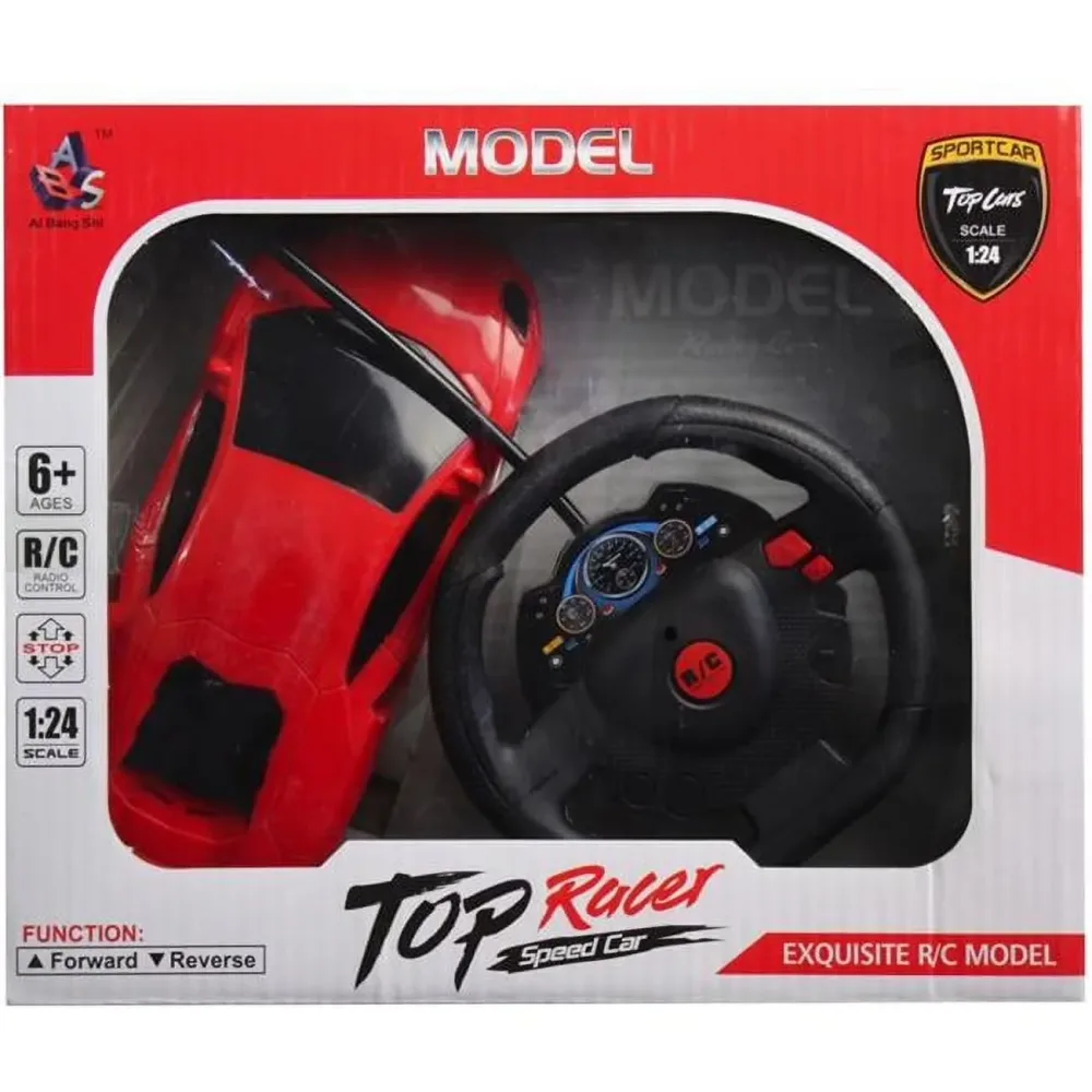 Remote Control red 1.5v 2 lbs