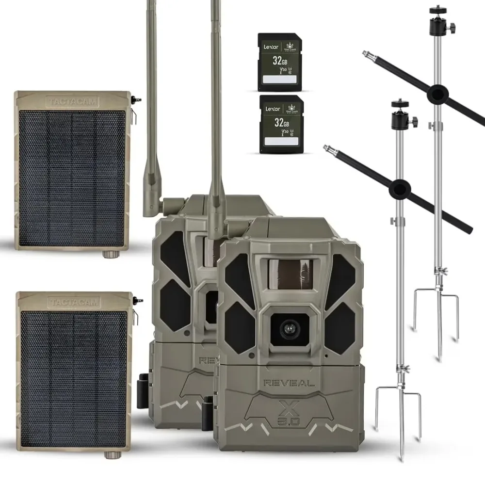 Trail Camera 19" 33" adjustable