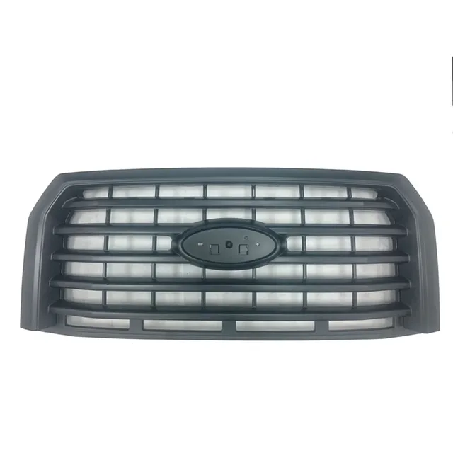 Grille