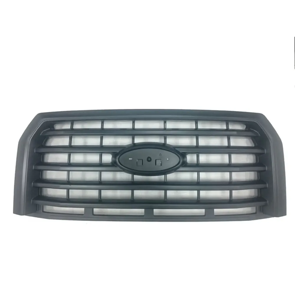 Grille