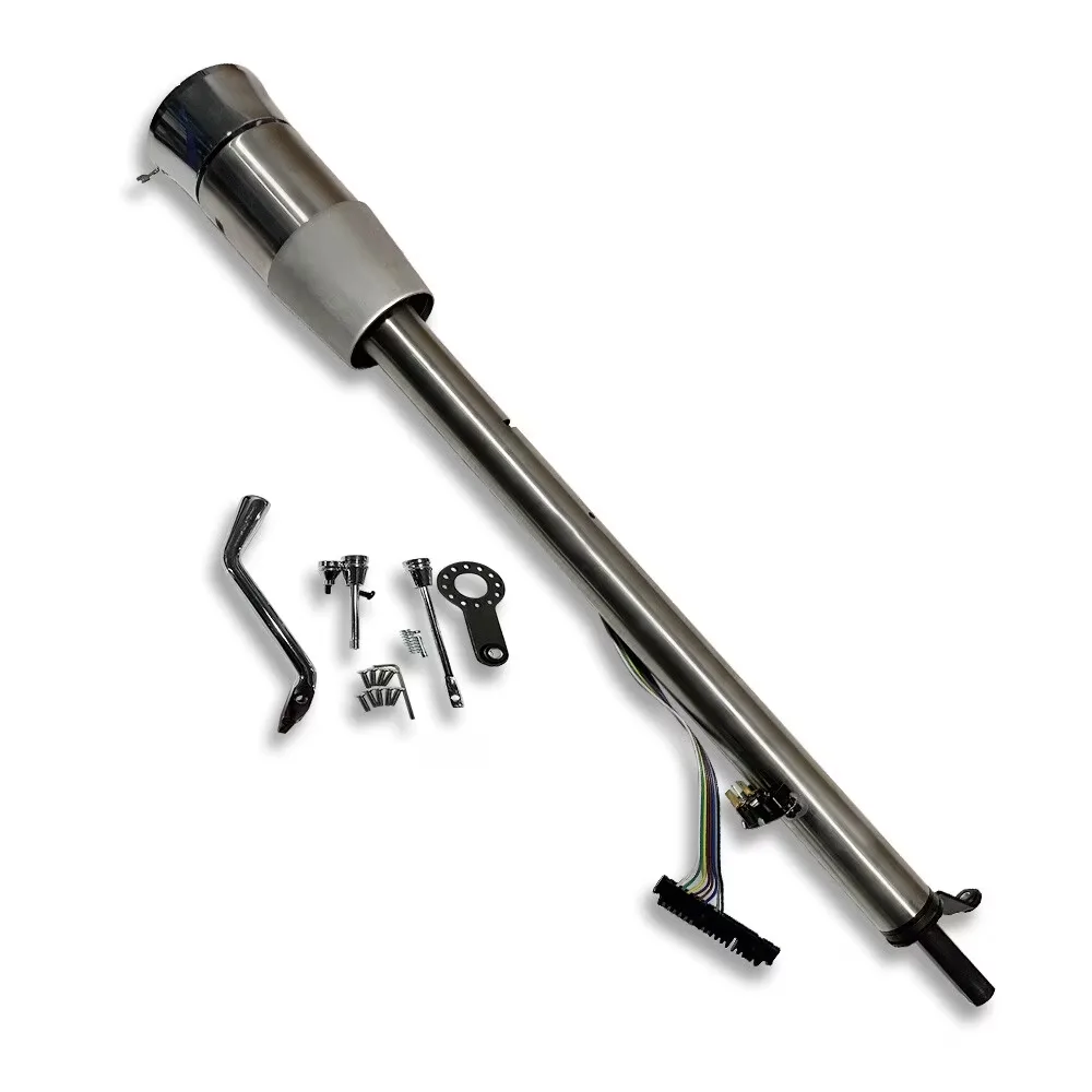 Steering Column 2" 14" 7"