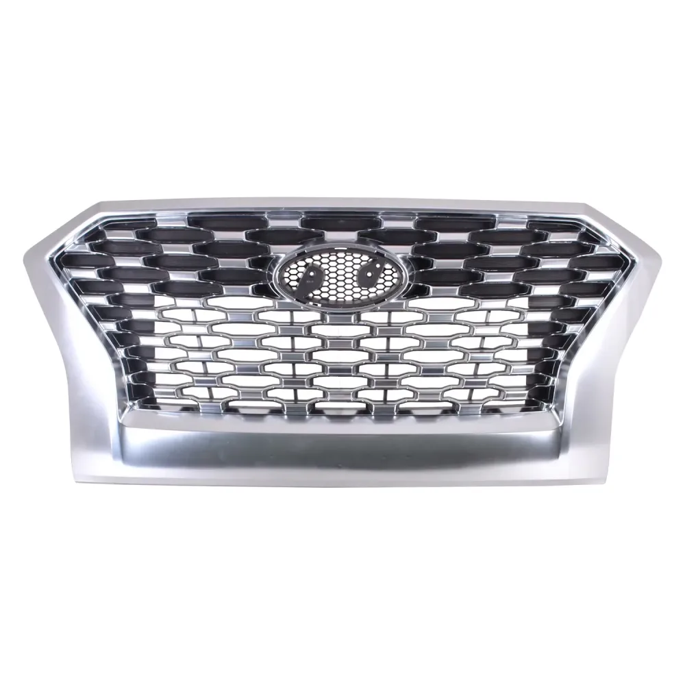 Grille