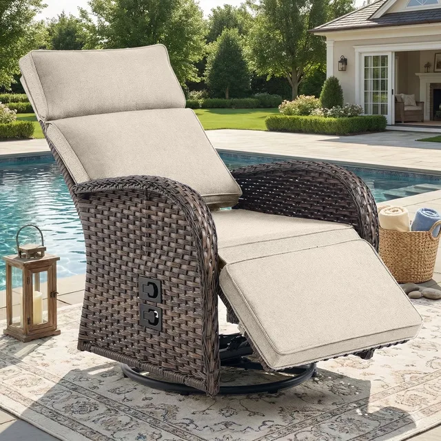Patio adjustable beige locking