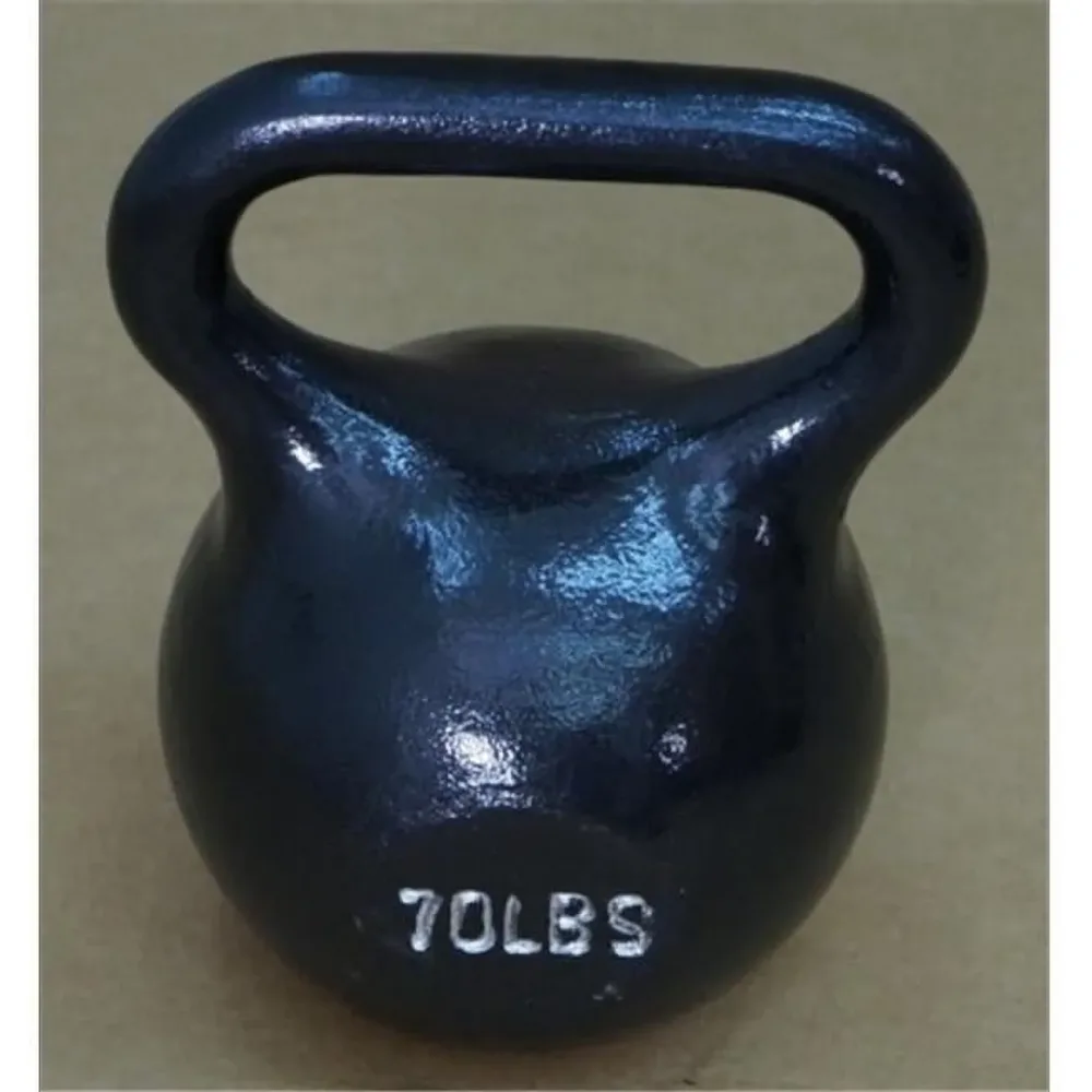 Strength Equipment 70 lbs black