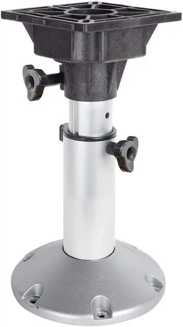 Adjustable Boat 230mm
