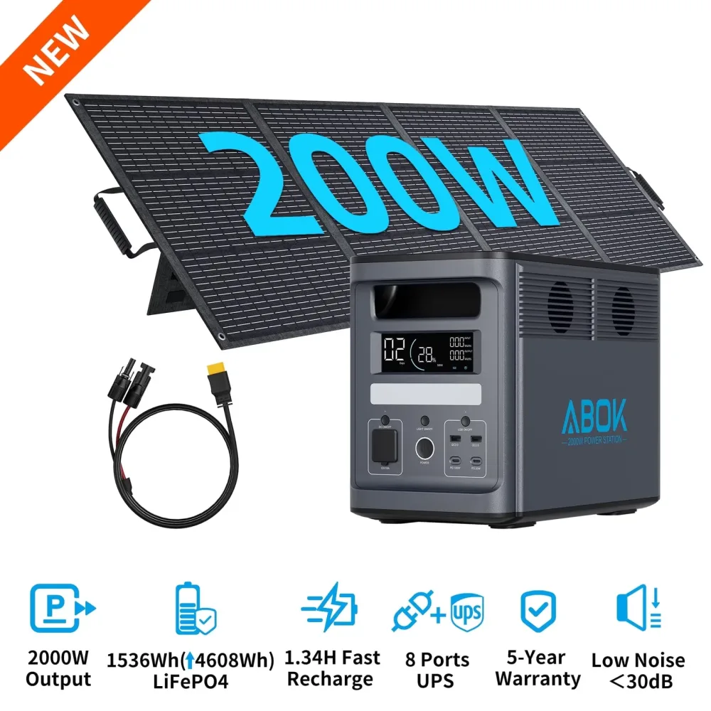 Power Station 200w 2000w 200 w