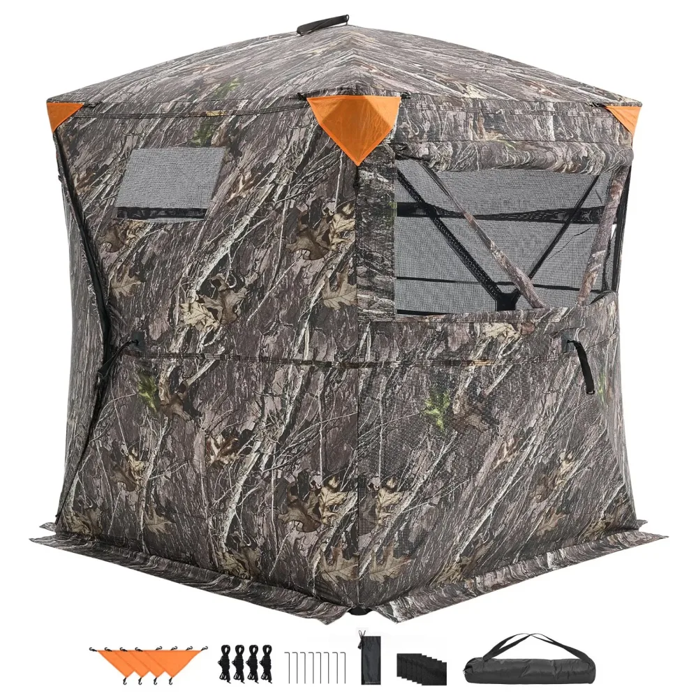Hunting Blind 1-2 person portable 10cm