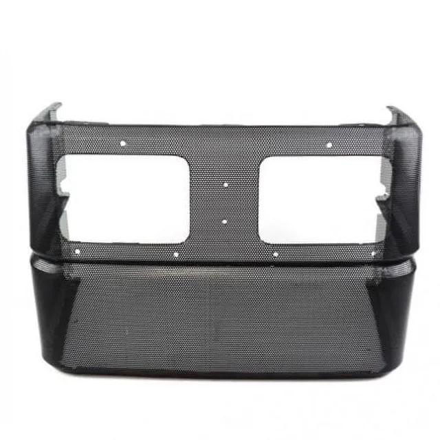 Grille