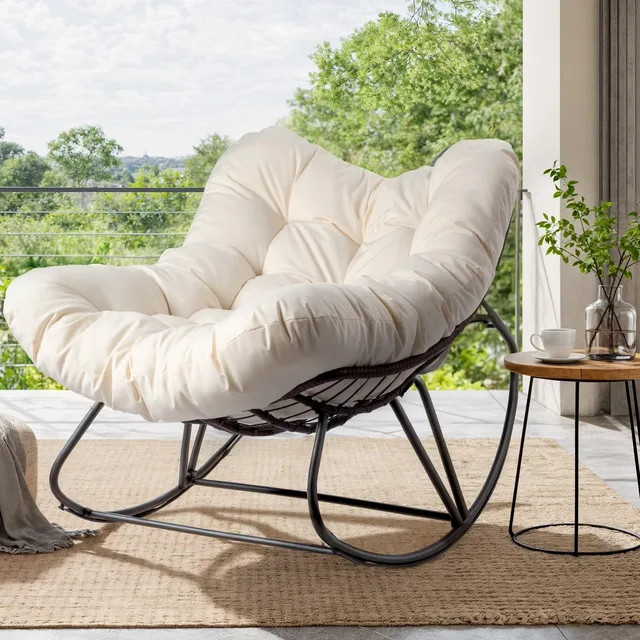Patio beige brown 51"