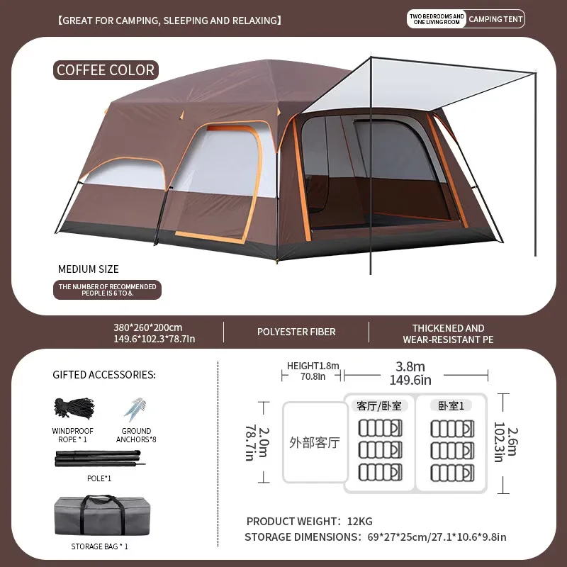 Family Camping waterproof foldable portable