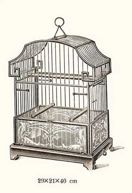 Bird Cage 20" 30" black