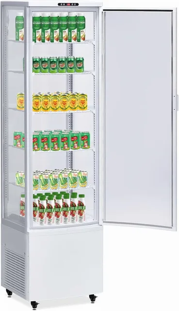 Beverage Cooler adjustable led