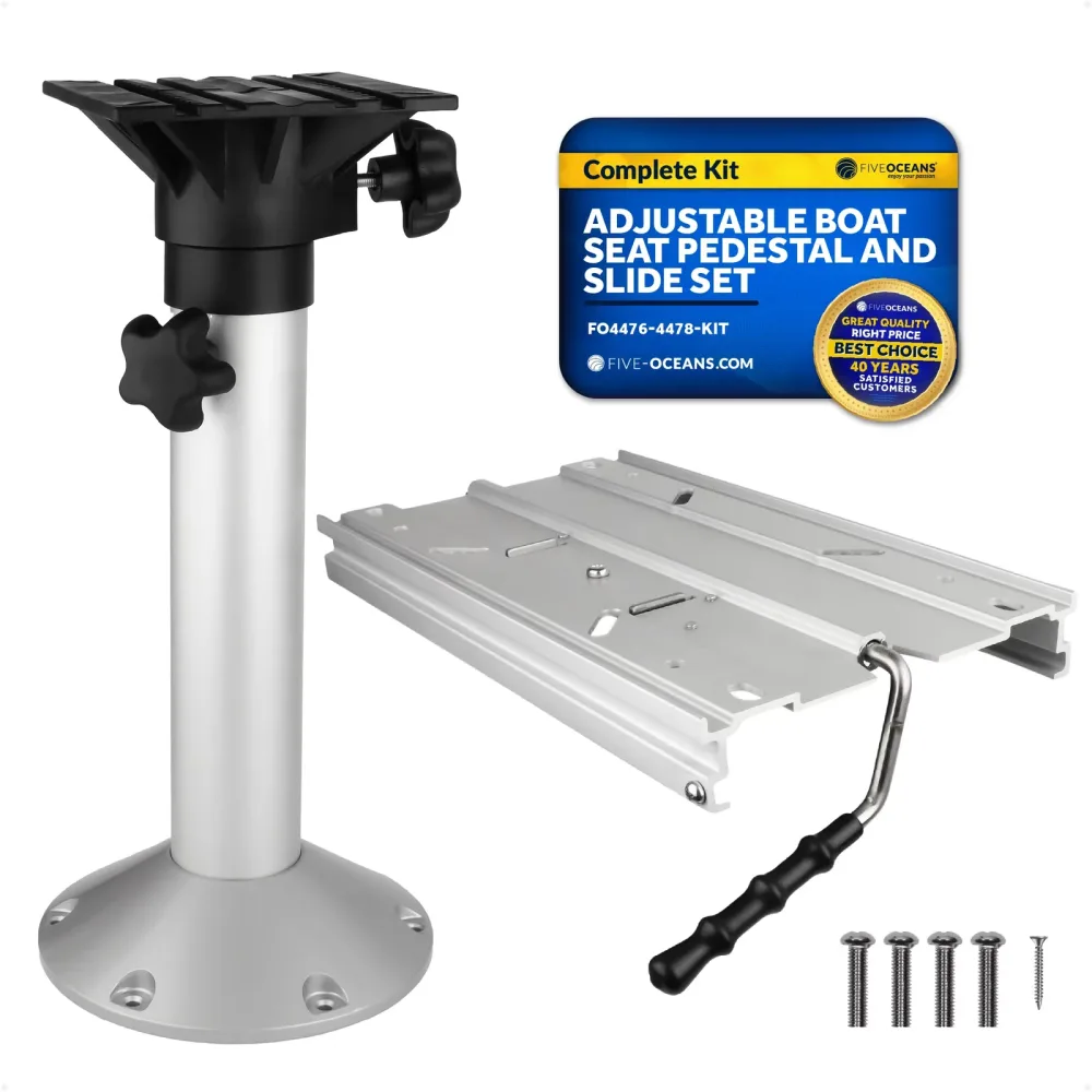 Adjustable Boat 19" 25"