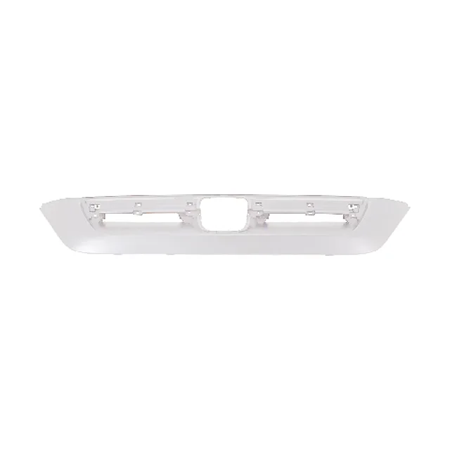 Grille white