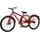 Cruiser Bike 26 inch folding red