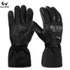 Motorcycle rechargeable waterproof black